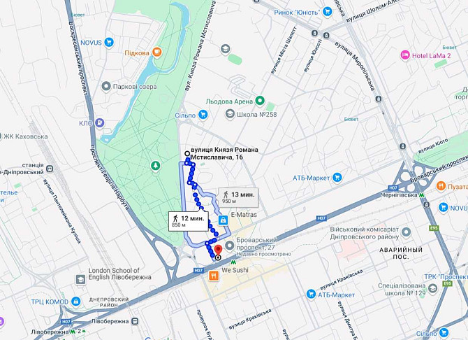 продажа 1-к квартира Киев, Днепровский, 61000 $ Київ - зображення 10