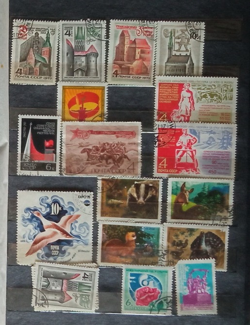 Альбом с марками разной тематики. Южноукраинск - изображение 1