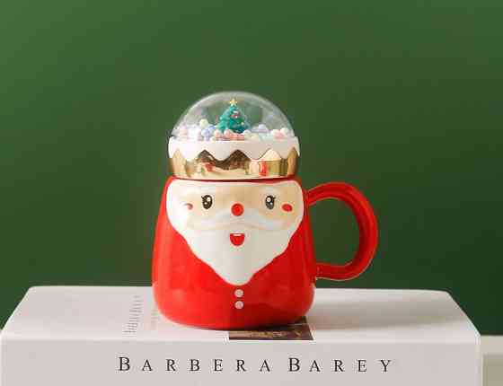 Кружка з кришкою новорічна Merry Christmas 3 90400 470 мл (уцінка) Київ