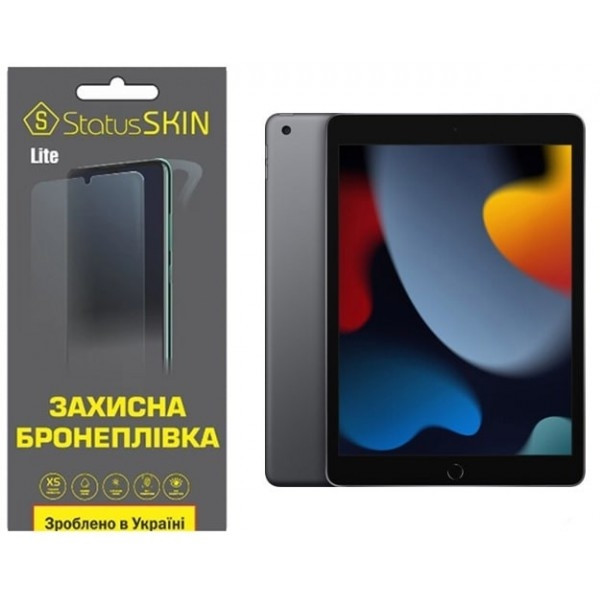 Apple Поліуретанова плівка StatusSKIN Lite на екран iPad 10.2 2021 (a2602) Матова Харьков - изображение 2
