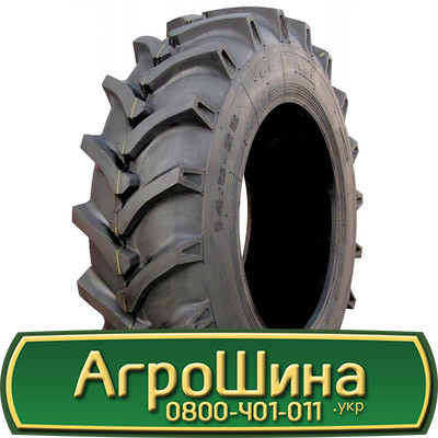 18.4 R38 ALWAYSRUN R1-1 Сільгосп шина Київ - зображення 1