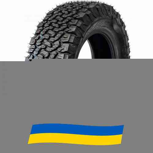 235/65 R17 Geyer Hosaja (наварка) Gepard Rock 4x4 A/T 104R Позашляхова шина Київ