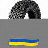235/65 R17 Geyer Hosaja (наварка) Gepard Rock 4x4 A/T 104R Позашляхова шина Київ