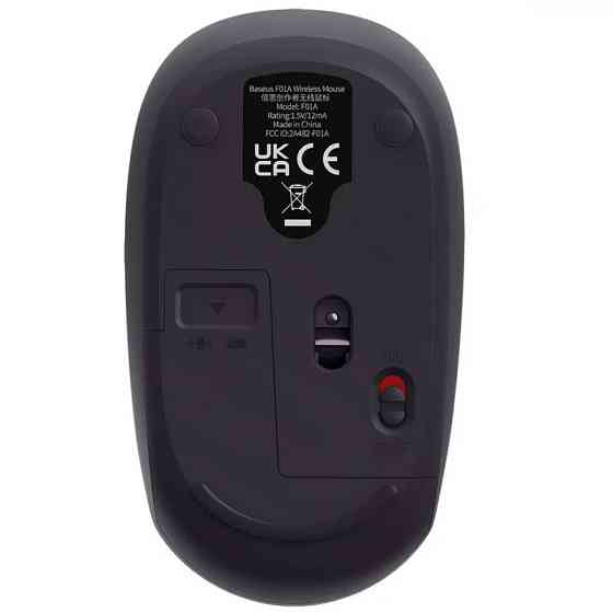 Мышь беспроводная Baseus F01A  2.4G (B010555044) Херсон