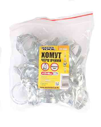 Хомут червячный MASTERTOOL American type W1 8.0 мм Ø 25-40 мм 50 шт 20-1907 Харків