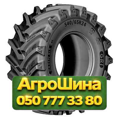 540/65R30 GRI GREEN XLR 65 153/150D/A8 Сельхоз шина Київ