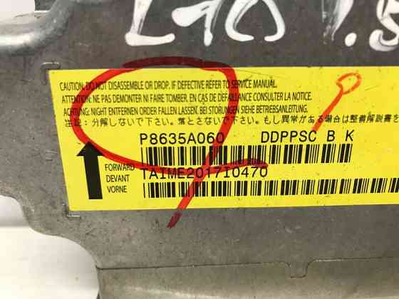Блок AIRBAG Mitsubishi Lancer 10 1.5 БЕНЗИН 4A91 2007 (б/у) Киев