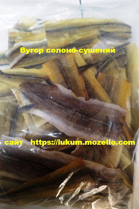 Снеки рыбные, анчоус, кальмар, краб, осьминог, треска, тунец, угорь, закуска к пиву, оптом в розницу Київ - зображення 10