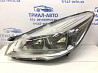 Фара левая галоген Ford Kuga 2011-2019 1808351 (Арт. 45719) Киев