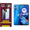 Поліуретанова плівка GP Heavy Armor Plus на екран Motorola G54 5G Глянцева Харків