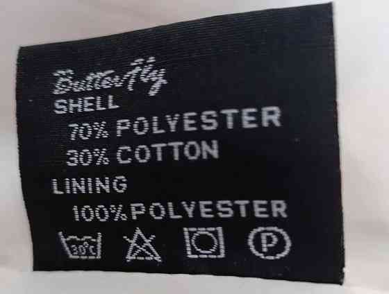 Пальто куртка демисезон еврозима р. 46-48 как новая Київ