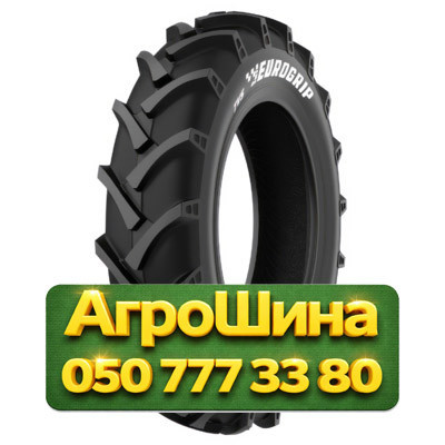 9.5R42 TVS TR45 125/122A6/A8 PR10 TT Сельхоз шина Київ - зображення 1