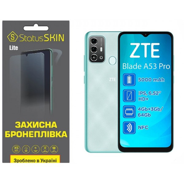 Поліуретанова плівка StatusSKIN Lite на екран ZTE Blade A53 Pro Глянцева (Код товару:32593) Харьков - изображение 2