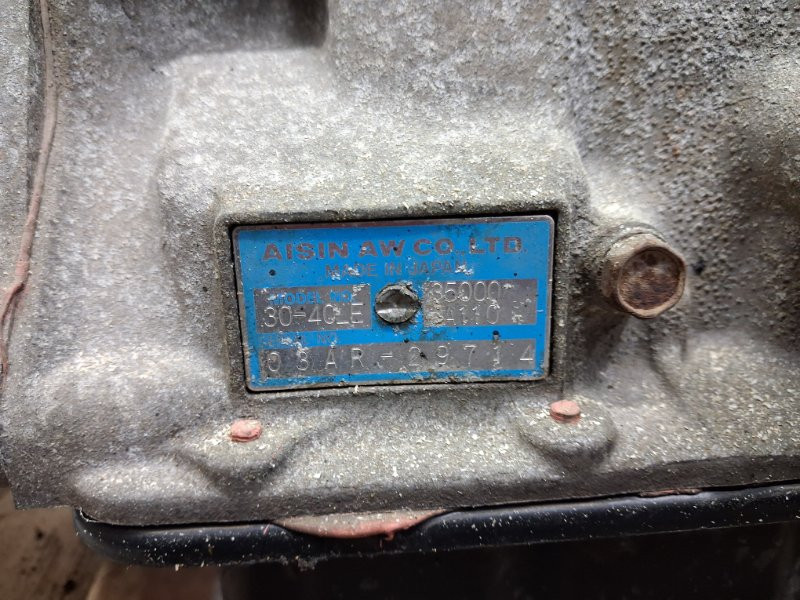 Коробка передач АКПП Toyota Prado 2002-2009 350006A110 (Арт. 66738) Київ - зображення 9