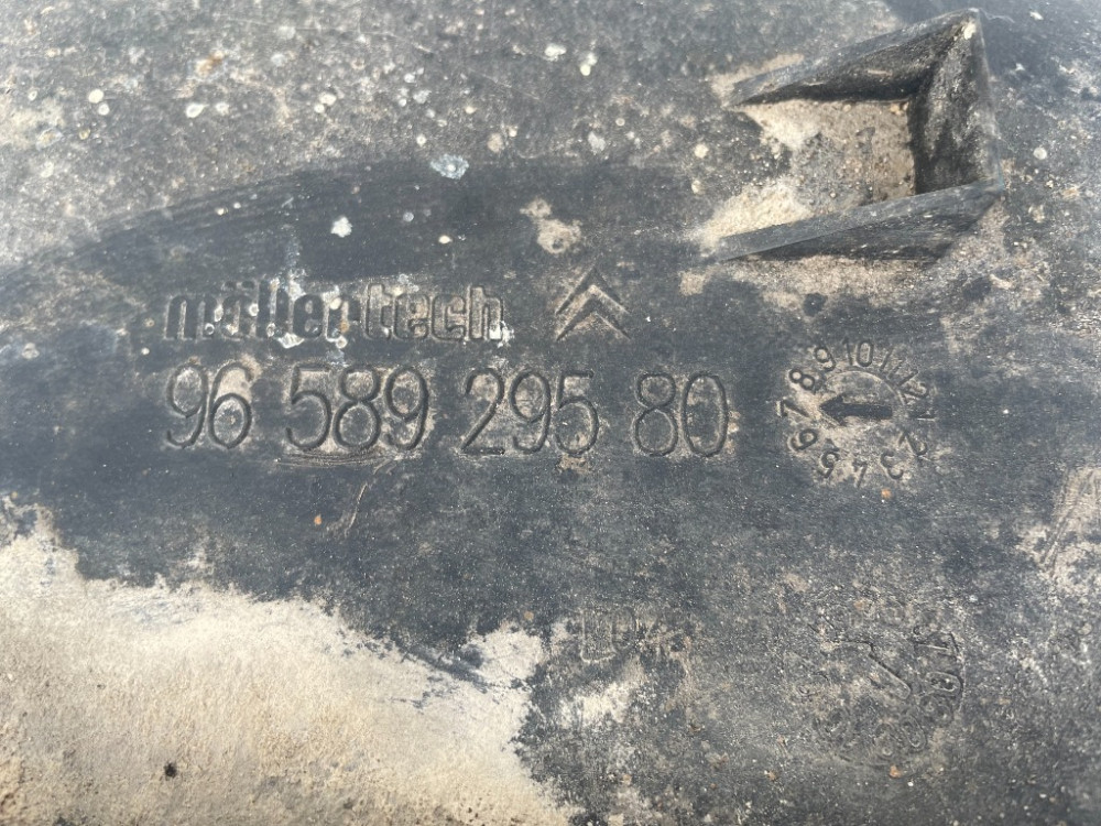 Подкрылок передний левый Citroen C4 2004-2010 (9658929580) Ковель - изображение 3