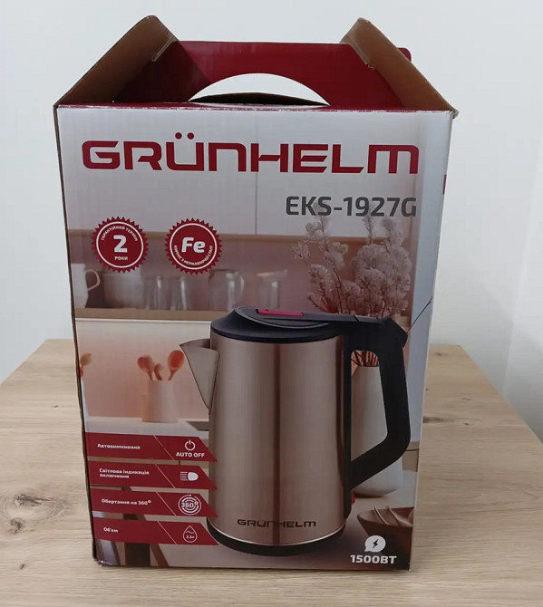 Электрочайник Grunhelm EKS-1927G 2.3 л бронзовый Киев - изображение 2