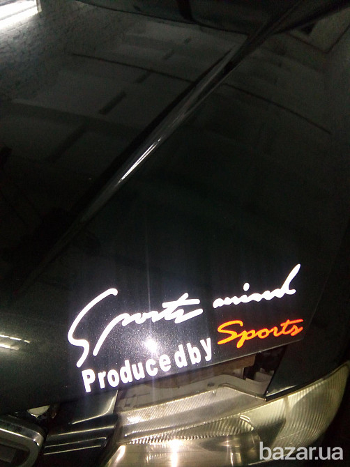 Наклейка на авто Sport mind produced by sports Белая с красным Бориспіль - зображення 3