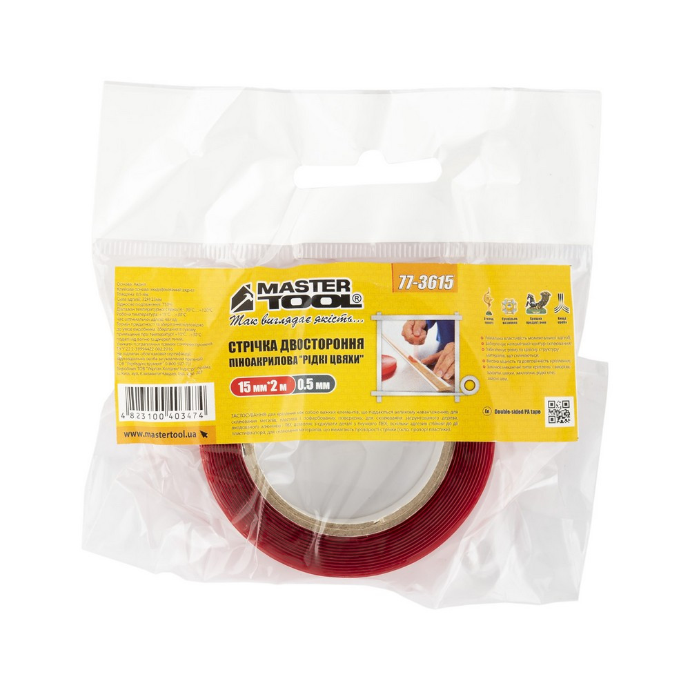 Лента двусторонняя MASTERTOOL "Жидкие гвозди" пеноакриловая 0.5 мм/15 мм 2 м 77-3615 Харків - зображення 4