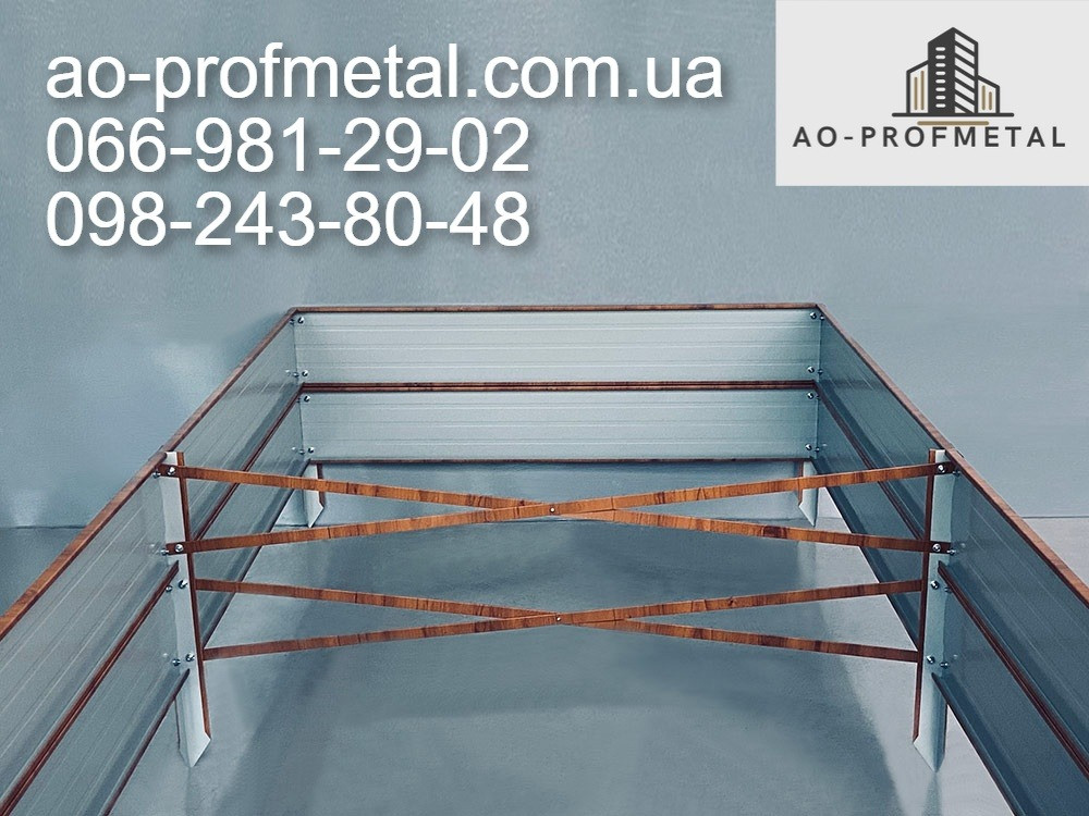 Грядка металлическая с рисунком под дерево. Київ - зображення 5