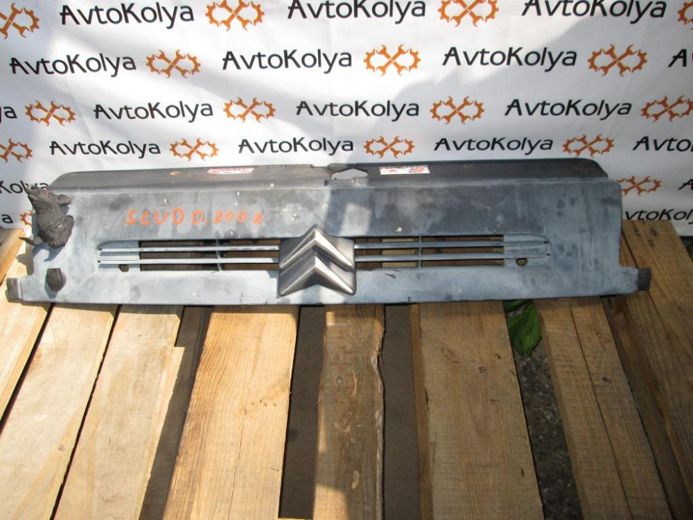 Решетка бампера / радиатора Citroen Jumpy 1996-2003 Ковель - изображение 2