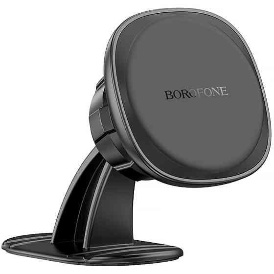 Автодержатель Borofone BH103 Cloud magnetic (center console) Херсон