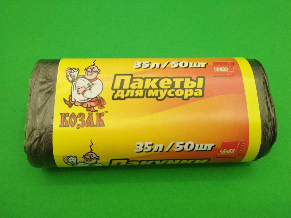 Мусорные пакеты Козак - 35л, HD, 50шт/рул Харків - зображення 1