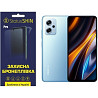 Pocophone Поліуретанова плівка StatusSKIN Base на корпус Xiaomi Redmi K50i/Note 11T Pro/11T Pro+/Poc Харьков