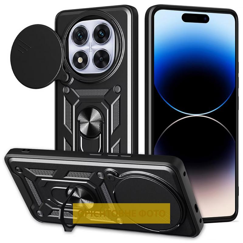 Чехол Ummi Camshield Serge Ring для Xiaomi Redmi 15C (EU) / Poco C85 (EU) Херсон - изображение 1