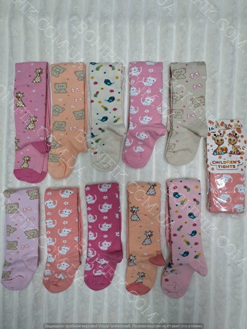 Детские махровые колготки с рисунком (размер 16) (арт. 302К) Кривой Рог - изображение 5