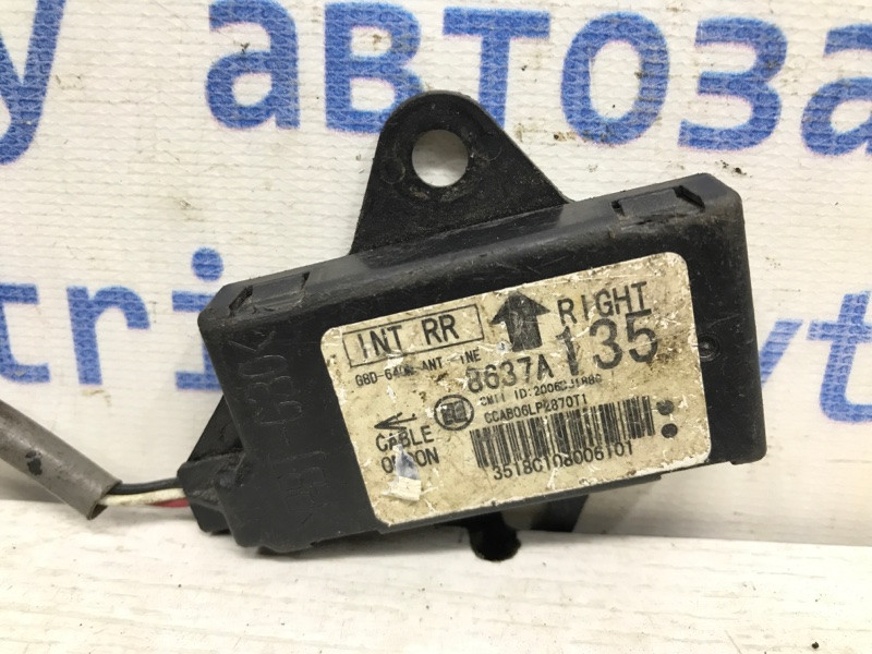 Блок управления Mitsubishi Outlander 2007-2012 8637A135 (Арт. 38659) Киев - изображение 3