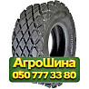 23.1R26 TVS TM09 168A8 TL Сельхоз шина Київ