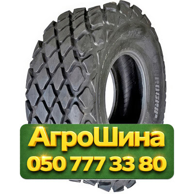 23.1R26 TVS TM09 168A8 TL Сельхоз шина Київ - зображення 1