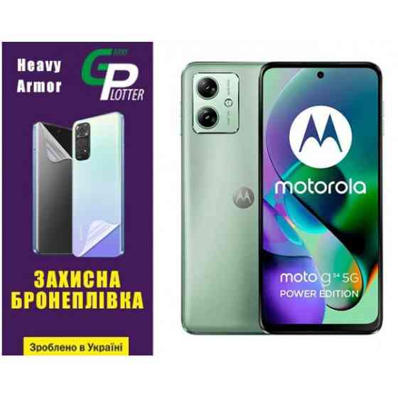 Поліуретанова плівка GP Heavy Armor на екран Motorola G54 5G Глянцева Харків