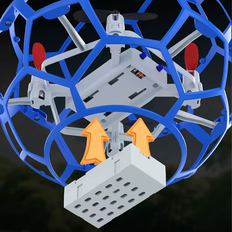 Самолет на радиоуправлении SCHE L0717 Ball Drone Херсон - изображение 2