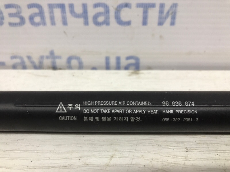 Амортизатор крышки багажника Chevrolet Epica V250 2.0 X20D1 2006 (б/у) Київ - зображення 4