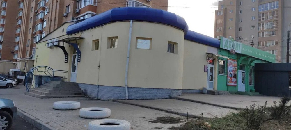 Продам. Окремий магазин 287 м.кв. вул.Сергія Подолинського Дніпро - зображення 1