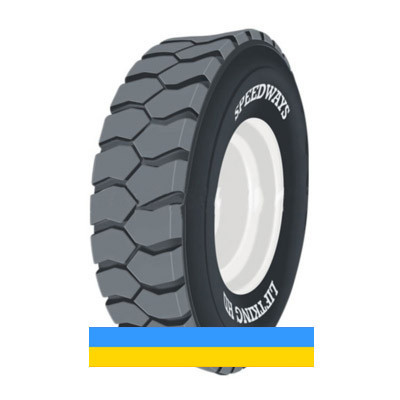 7.5 R15 Speedways Liftking HD 146A5 Сільгосп шина Київ - зображення 1