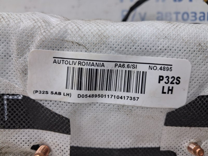 Подушка безопасности в кресло Nissan Qashqai J11 1.2 БЕНЗИН HRA2DDT 2013 (б/у) Киев - изображение 2