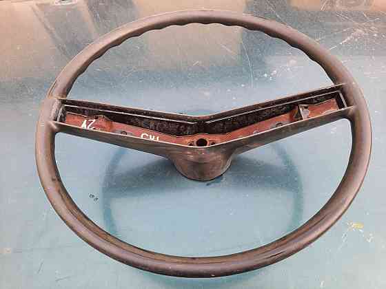 Б у Руль Рулевое колесо Газ 24 Волга ORIGINAL Дніпро