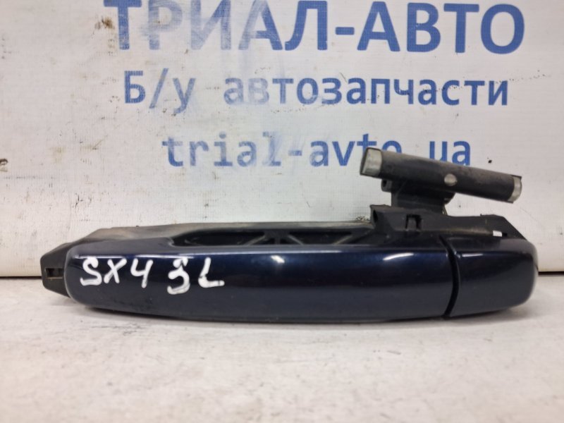 Ручка двери внешняя задняя левая Suzuki SX4 2006-2014 8281263J00ZA4 (Арт. 62940) Київ - зображення 1