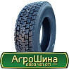 315/70 R22.5 Sonix SX802 157/153L Ведуча шина Київ