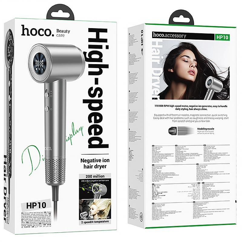 Фен для волос Hoco HP10 with digital display (1600W) Херсон - изображение 5