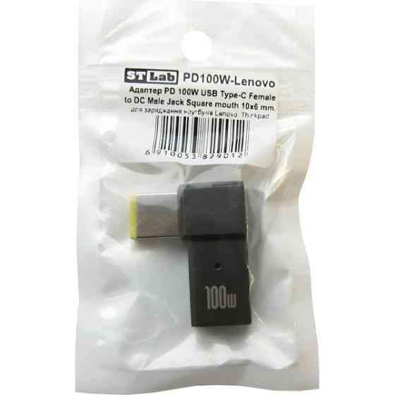 Перехідник для ноутбука USB-C Lenovo Slim Tip (DC) 100W кутовий Харьков