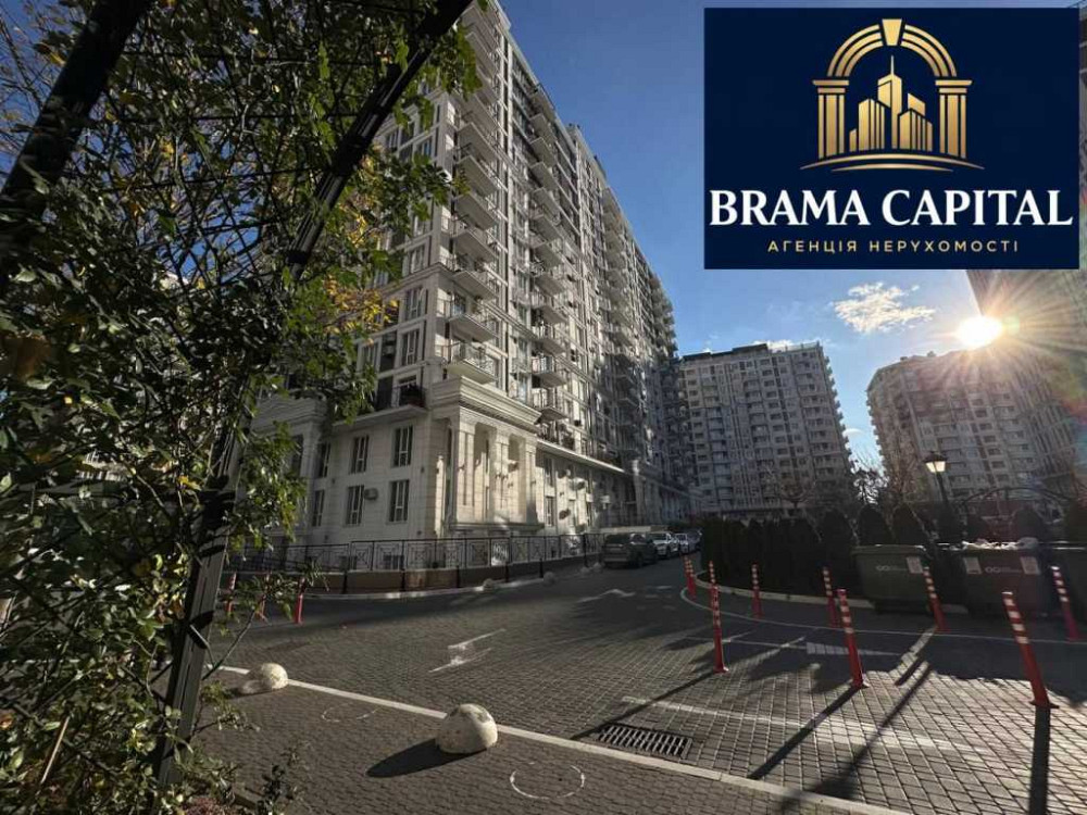 продажа 2-к квартира Киев, Голосеевский, 80000 $ Київ - зображення 5