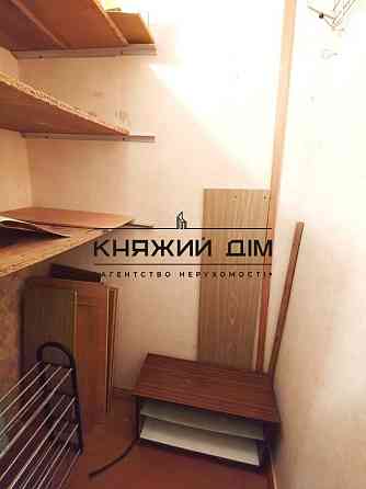 Відмінна 1-я. квартира на Теремках.М. Іподром. Код об'єкта: 11192591. Киев