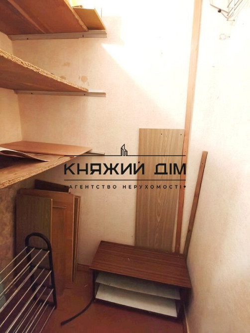 Відмінна 1-я. квартира на Теремках.М. Іподром. Код об'єкта: 11192591. Киев - изображение 4