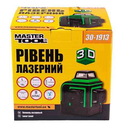 Уровень лазерный MASTERTOOL 10 м ±0.2 мм/м 3 гол H/V/H+V H360°/2хV360° ±3° GREEN/510 нм класс II IP5 Харків