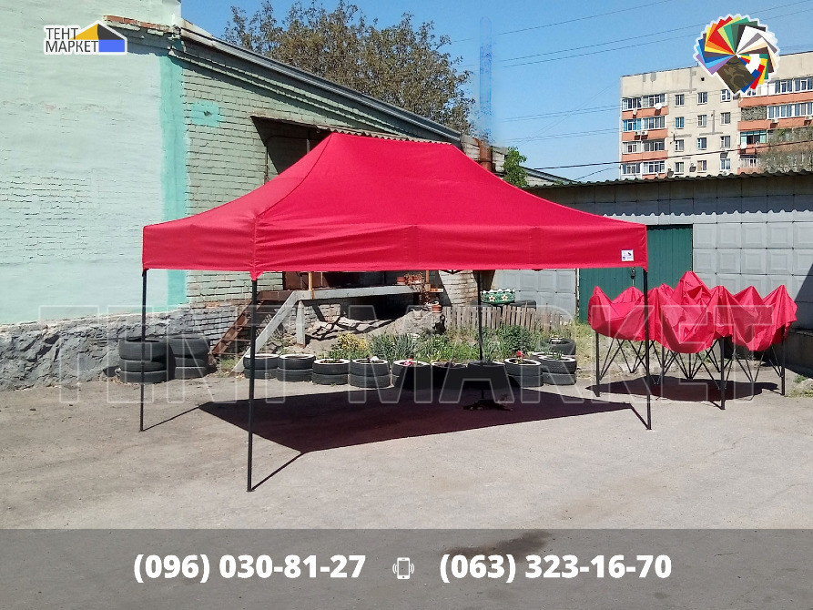 Шатер розсувний 4,5х3 Heavy Line Premium Червоний. Шатри палатки виготовлення тенти чохли штори поши Запоріжжя - зображення 6