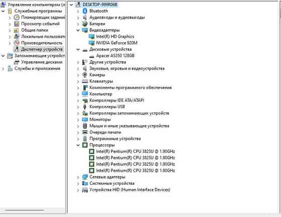 Ноутбук Acer Aspire E5-573G Киев