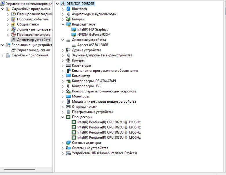 Ноутбук Acer Aspire E5-573G Київ - зображення 5